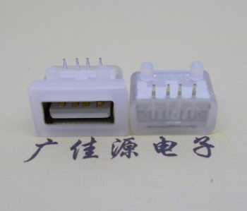 东坑镇USB短体平口 10.5MM防水卧式母座