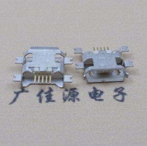东坑镇MICRO USB5pin接口 四脚贴片沉板母座 翻边白胶芯