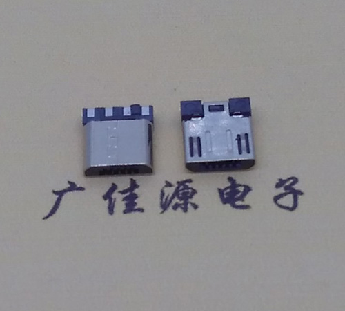 东坑镇Micro USB焊线公头前五后四7.5MM超短尺寸