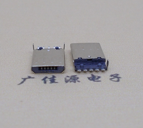 东坑镇迈克-麦克-micro usb 接口沉板1.15mm公头