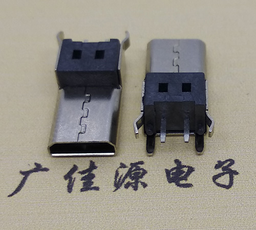 东坑镇Micro usb母座 加长14mm2P充电安卓接口