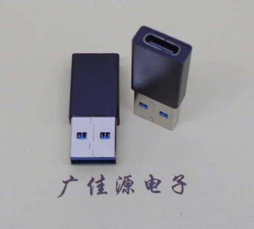 东坑镇USB 3.0type A公头转type c母座长度L=32mm